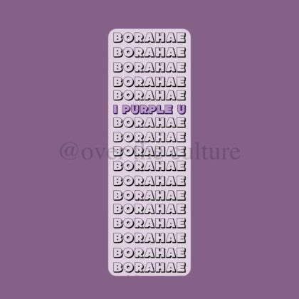 BORAHAE (I PURPLE YOU) - Bookmark