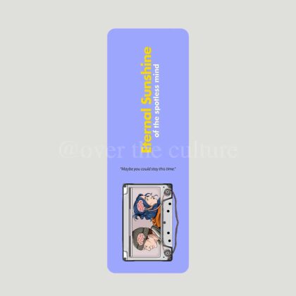 Bojack Horseman - Bookmark